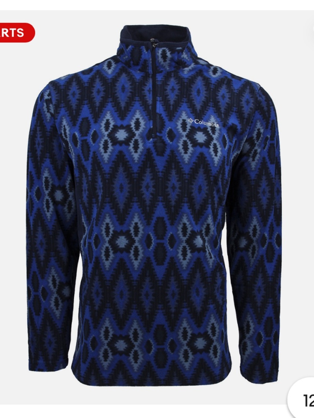Columbia Blue Geometric Quarter-Zip Fleece Pullover